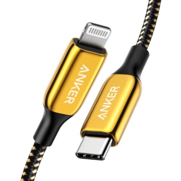 Kabel Anker PowerLine+III USB-C with Lightning Golden (A8843HB1)