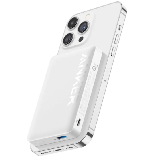 Powerbank Anker 334 Magnetic Battery White Iteration (A1642H21)