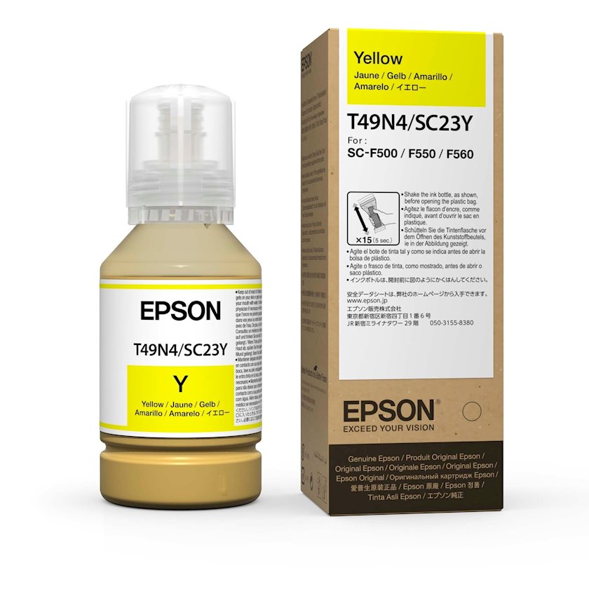 Mürəkkəb Epson Dye Sublimation Yellow T49N4 (C13T49N400)