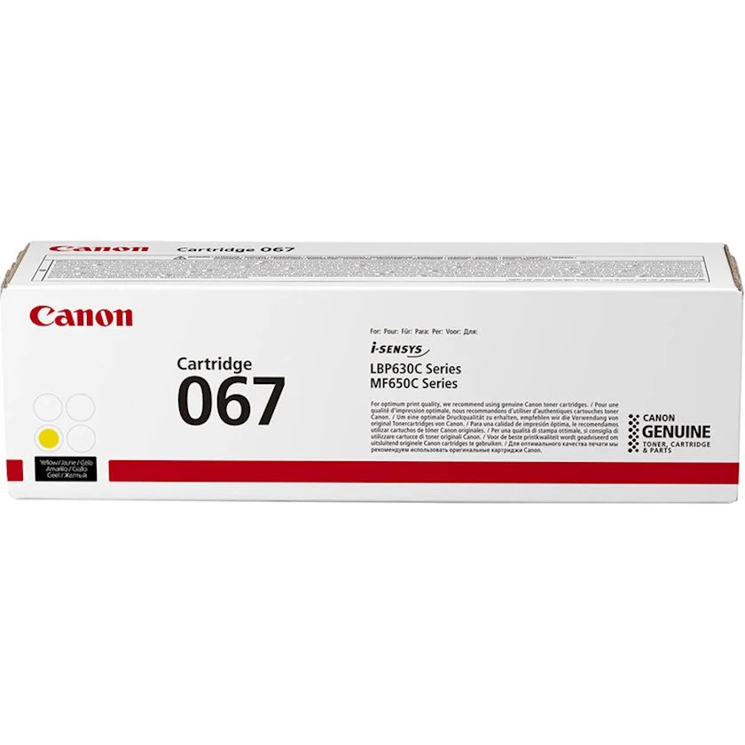 Toner Canon CRG 067 Y (5099C002)