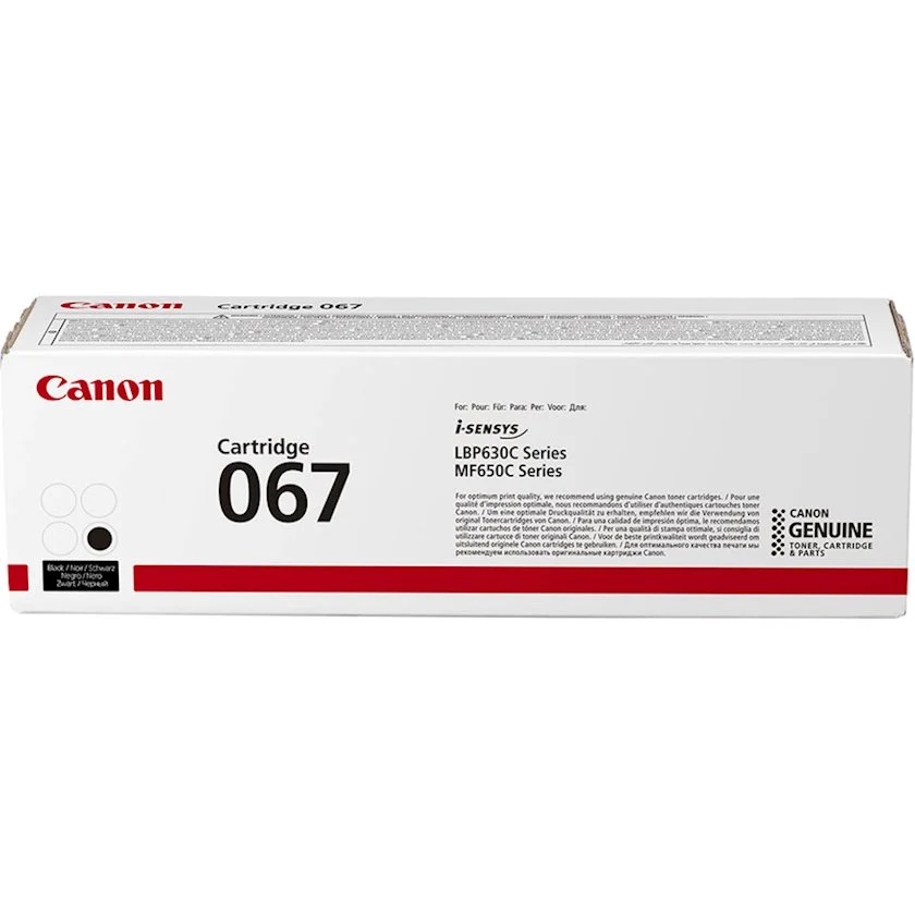 Toner Canon CRG 067 BK (5102C002X)