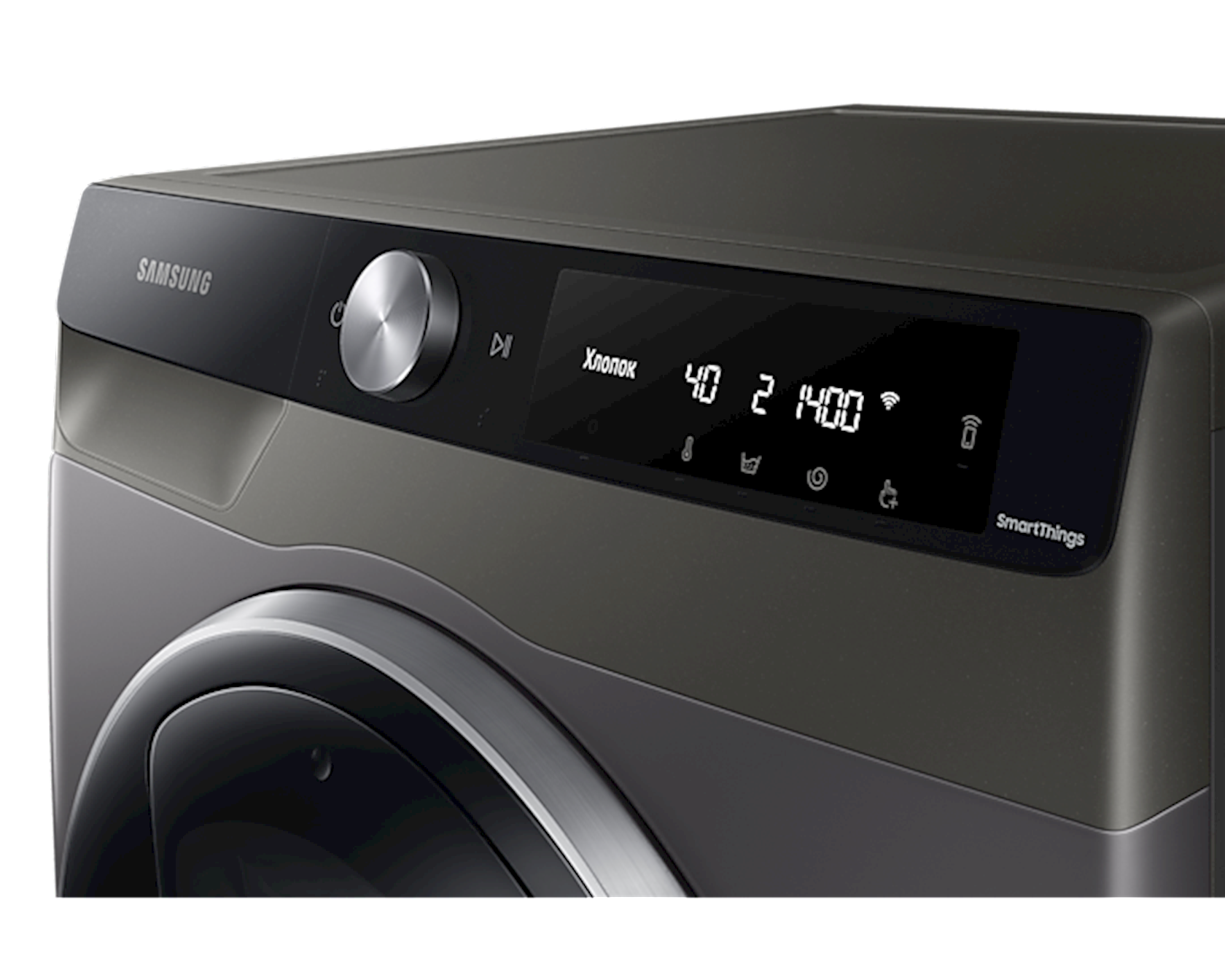 Paltaryuyan maşın Samsung WW10T654CLX/LP - Image 9