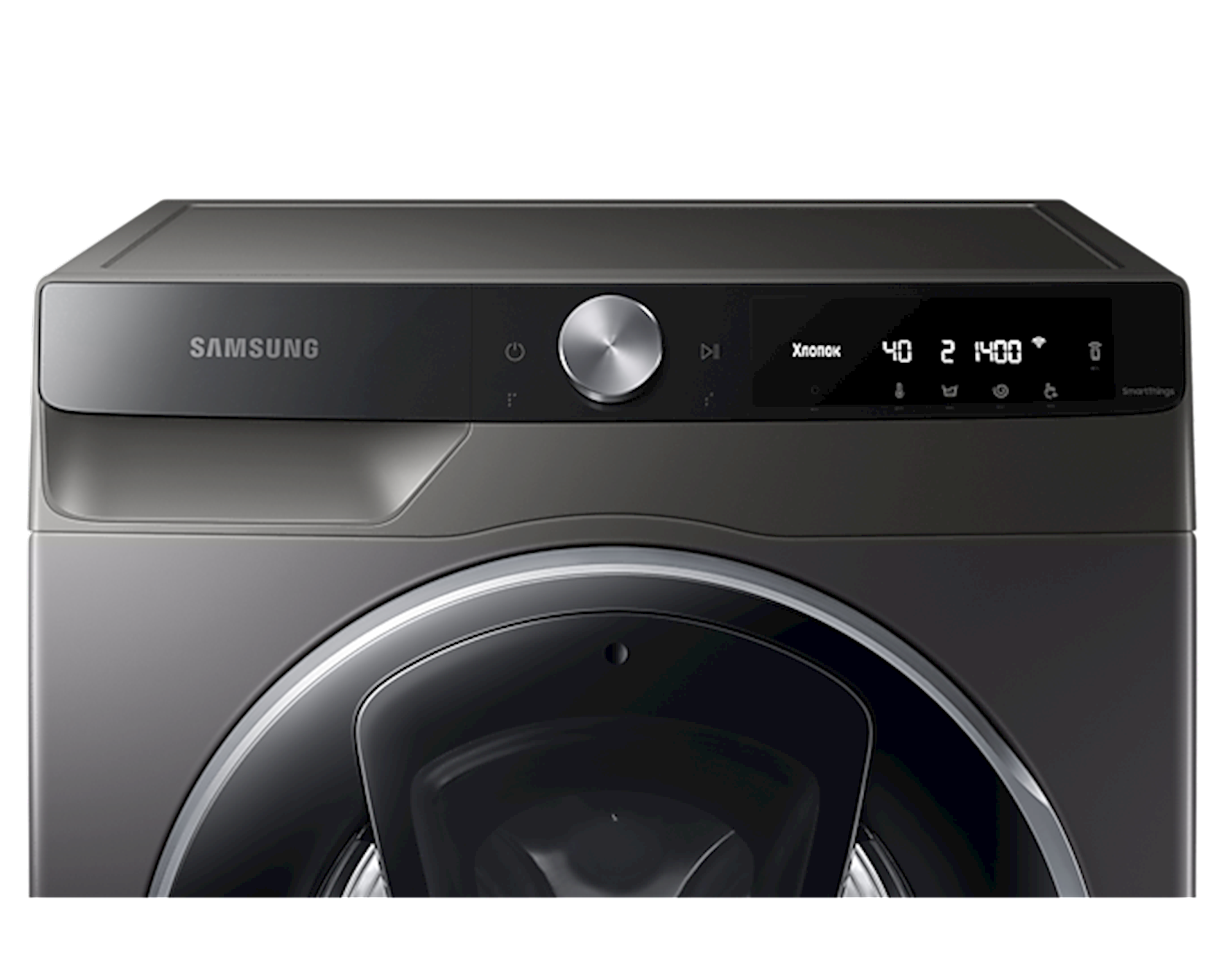 Paltaryuyan maşın Samsung WW10T654CLX/LP - Image 8