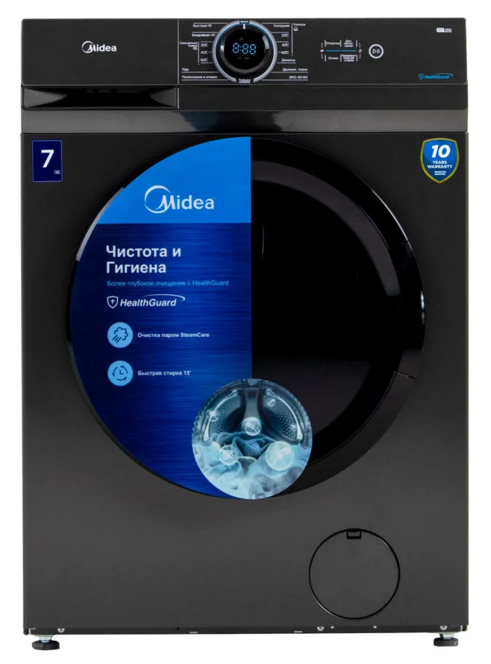 Paltaryuyan maşın Midea MF100W70/T-C