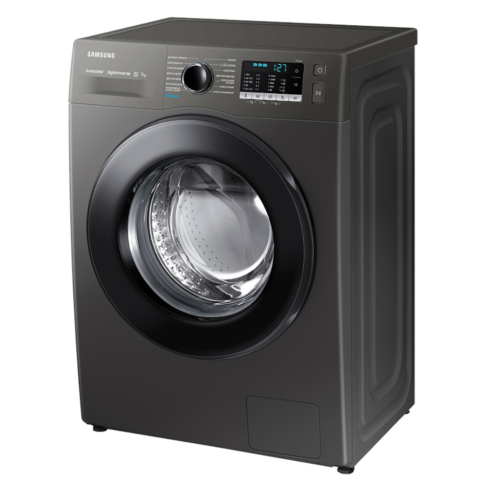 Paltaryuyan maşın Samsung WW70AGAS25AXLP - Image 3