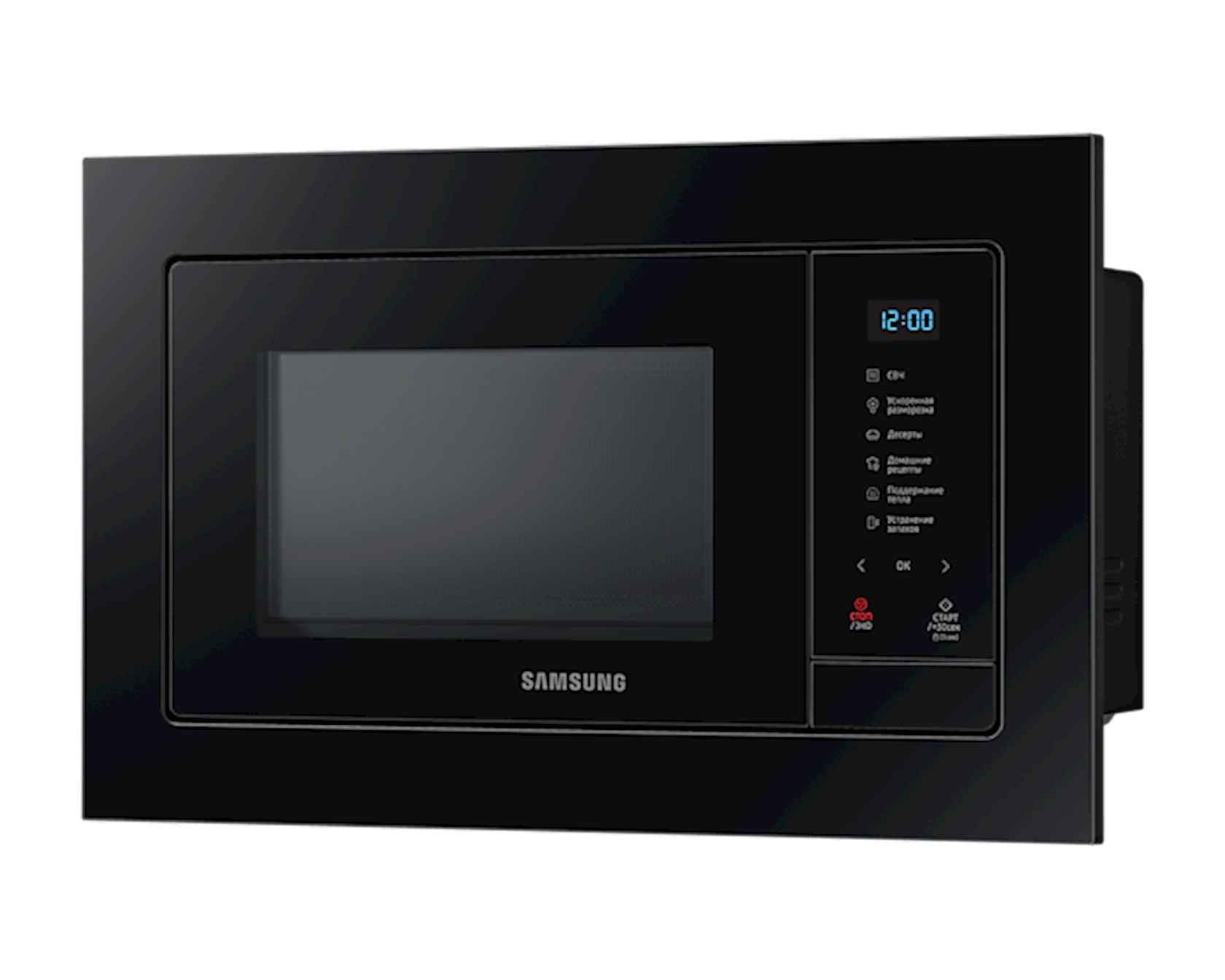 Mikrodalğalı soba Samsung MS23A7118AK/BW - Image 2