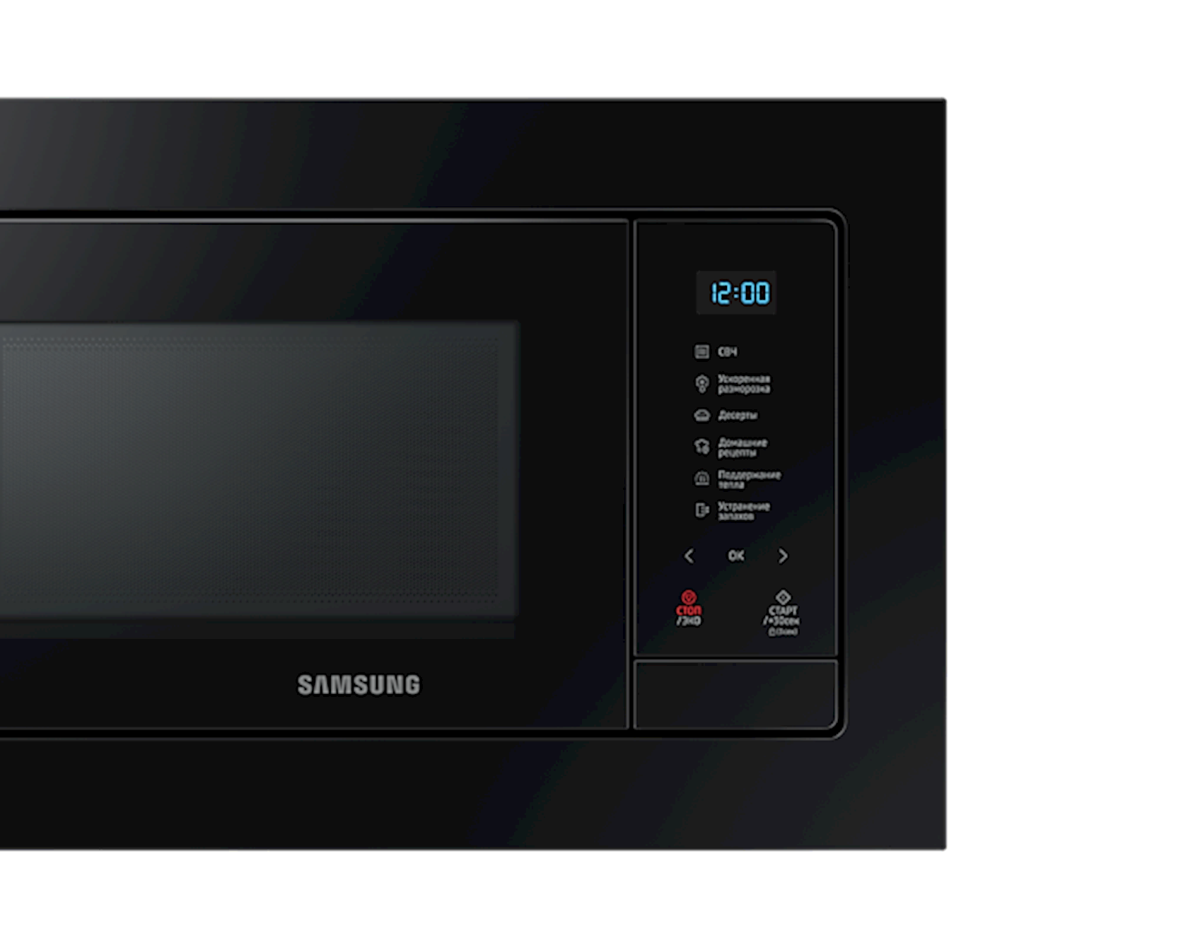 Mikrodalğalı soba Samsung MS23A7118AK/BW - Image 4