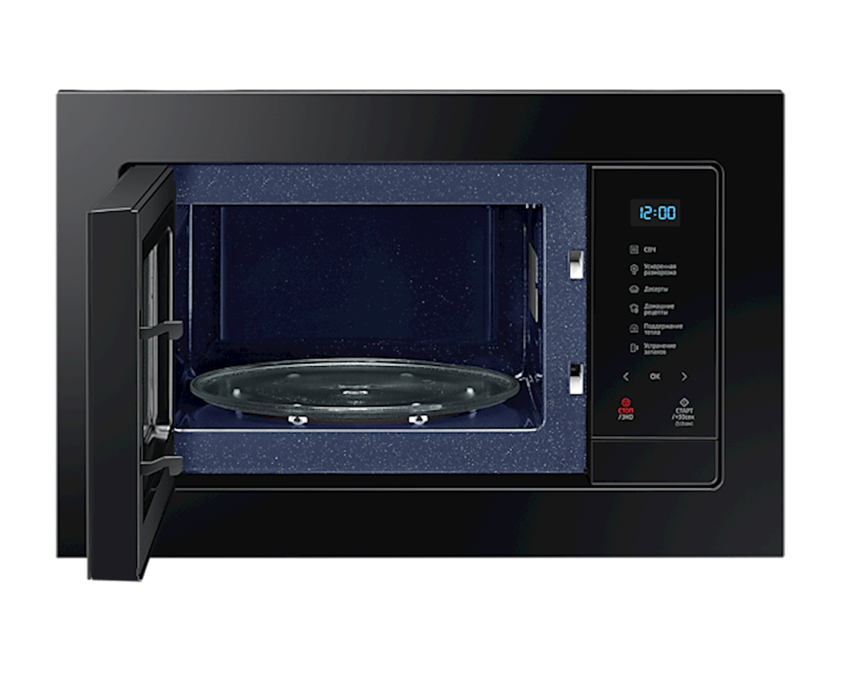 Mikrodalğalı soba Samsung MS23A7118AK/BW - Image 3