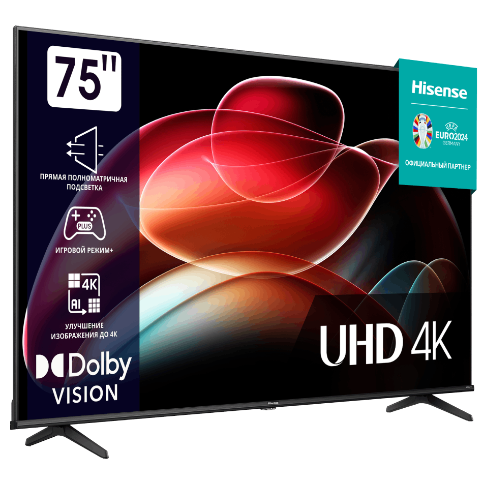 Televizor Hisense 75A6K (TM-DG-TVA-1118-TV-1075) — изображение 2