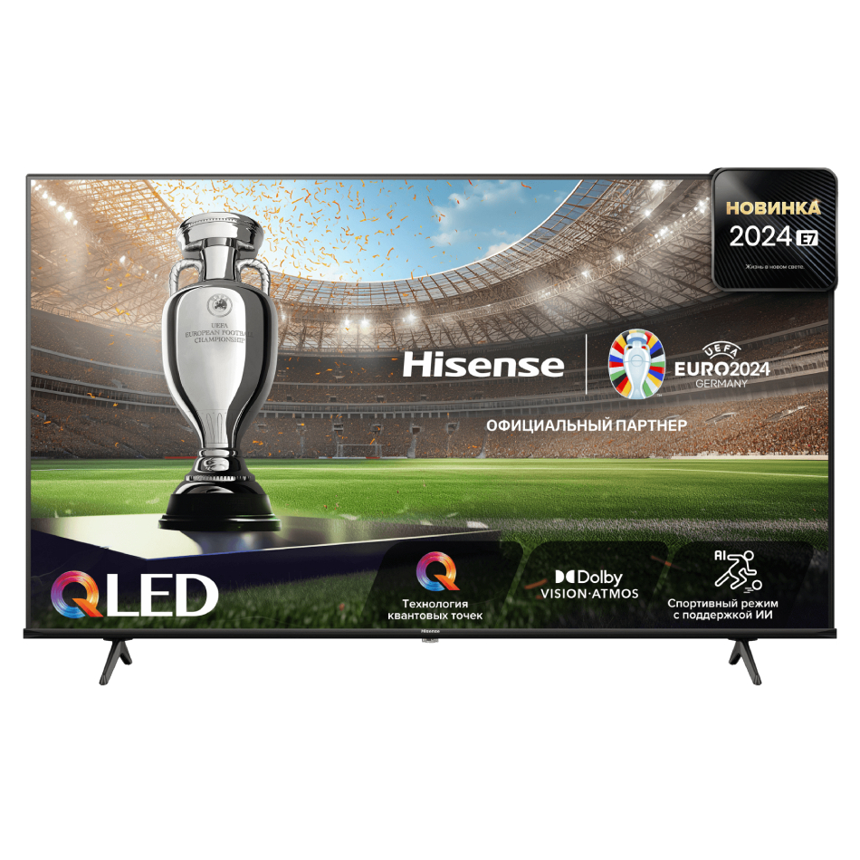 Televizor Hisense 50E7NQ (TM-DG-TVA-1118-TV-1224)